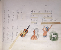 Image 8